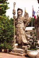 Guard, Marble Temple, Bangkok